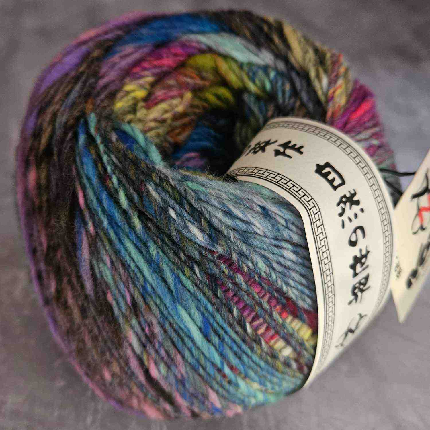 Noro Ito yarn 200g - 85 Ichijiku