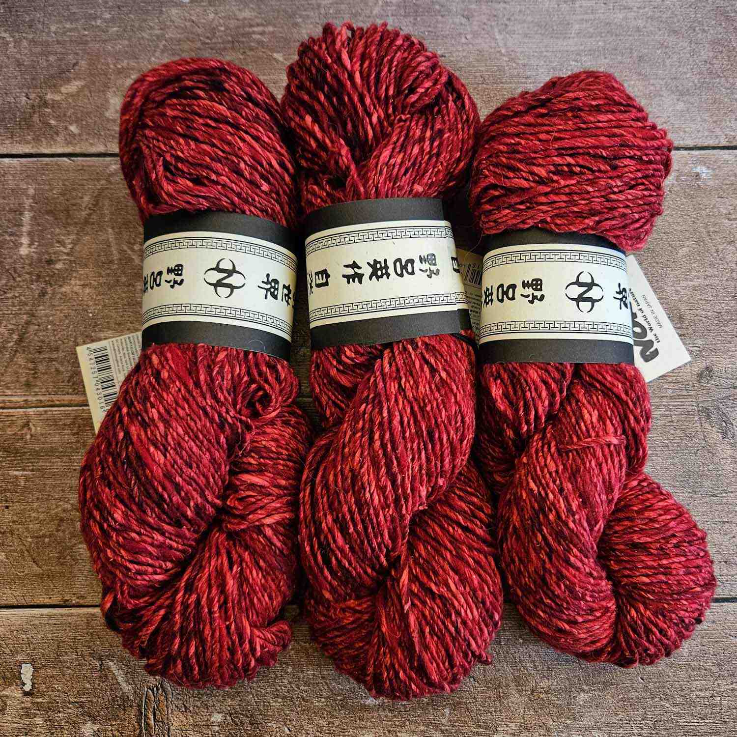 Noro Madara yarn 100g - 12 Jinto