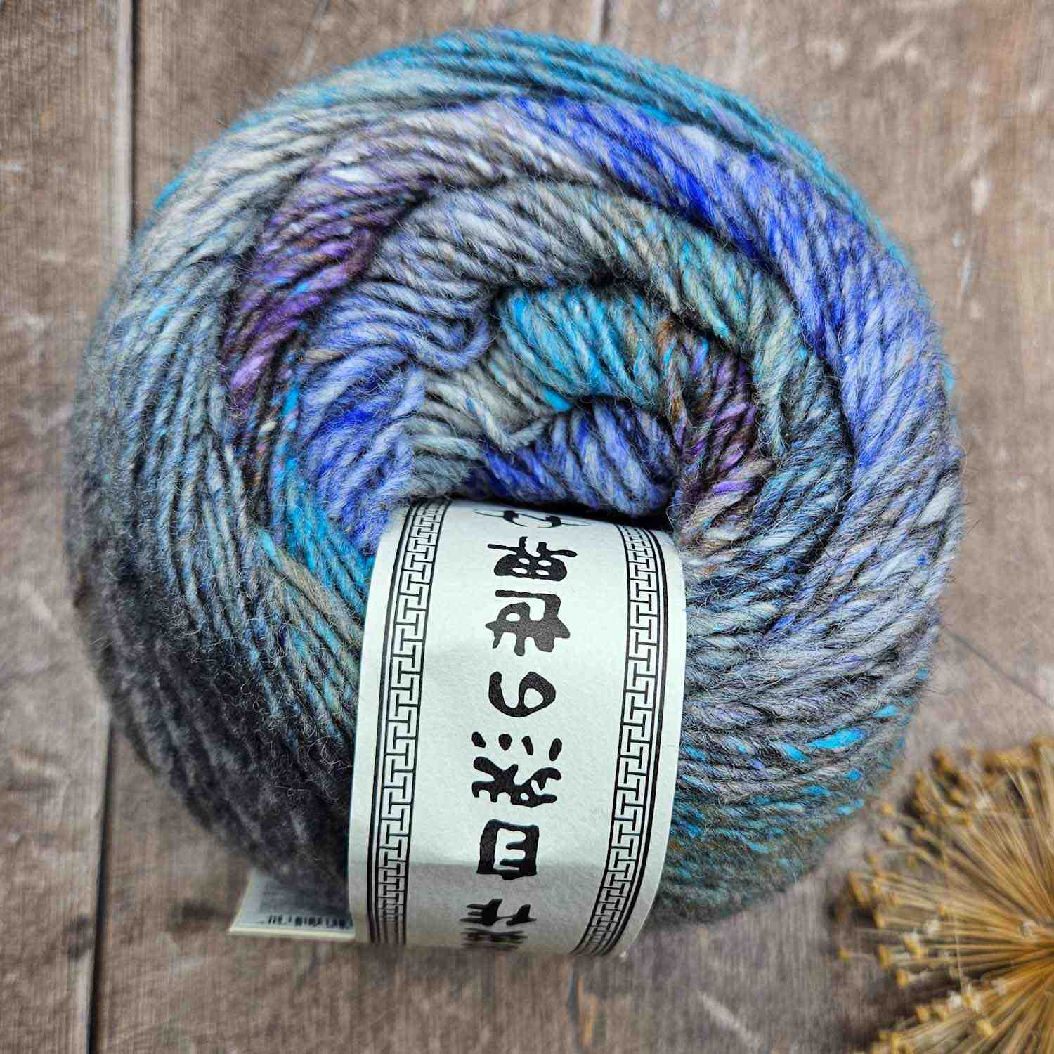 Noro Rittou yarn 150g colour 02 - Murasaki