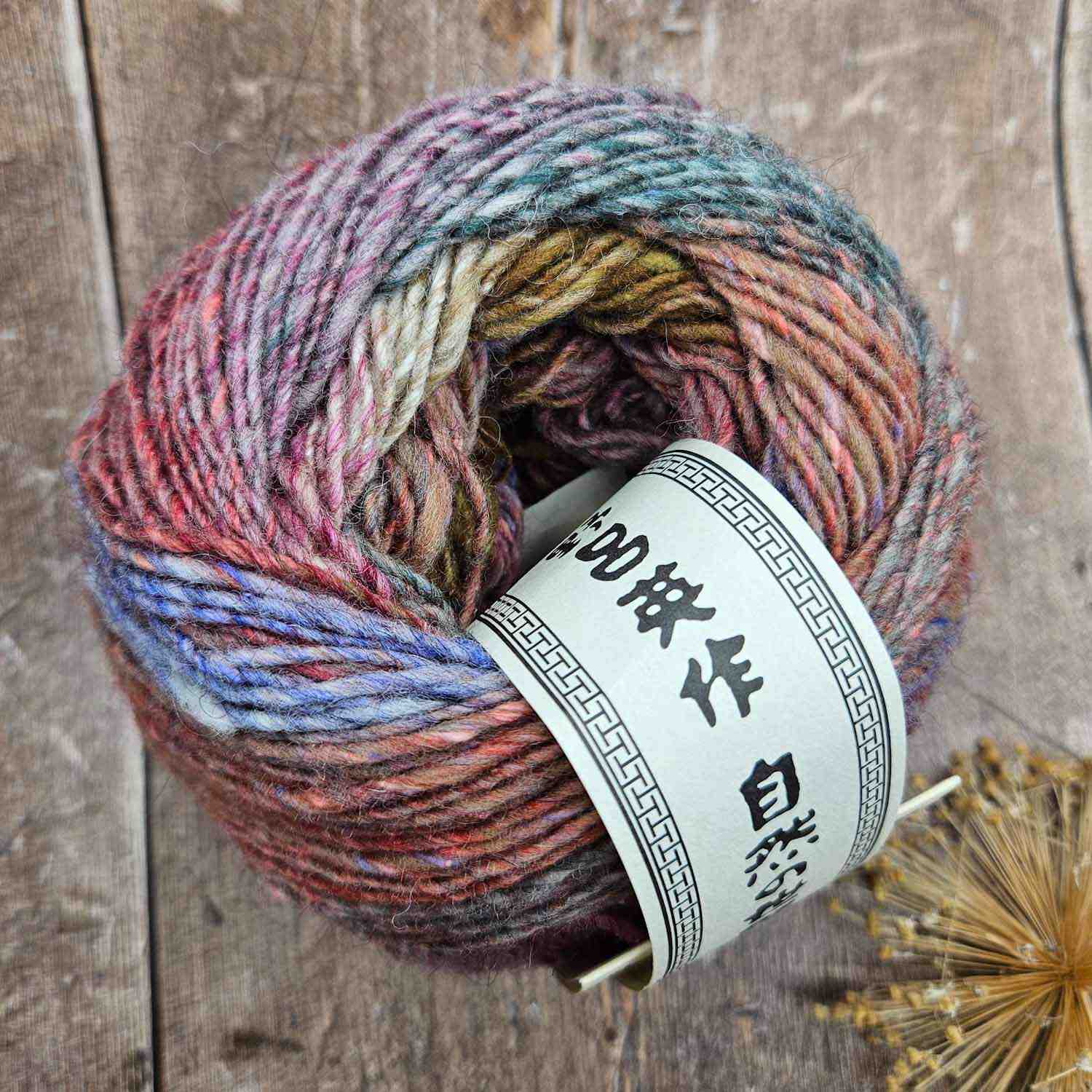 Noro Rittou yarn 150g colour 04 - Fuyu