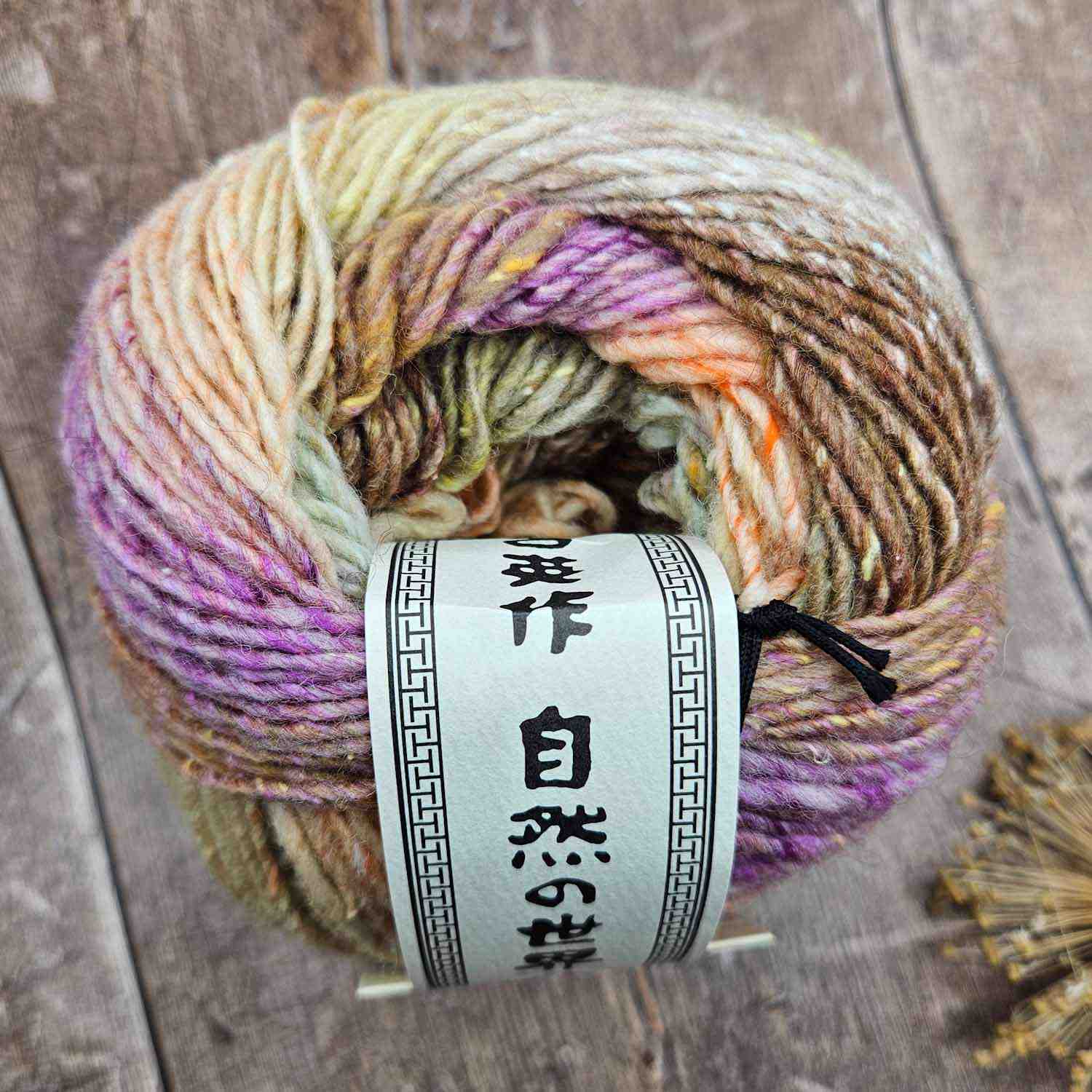 Noro Rittou yarn 150g colour 07 - Natsu