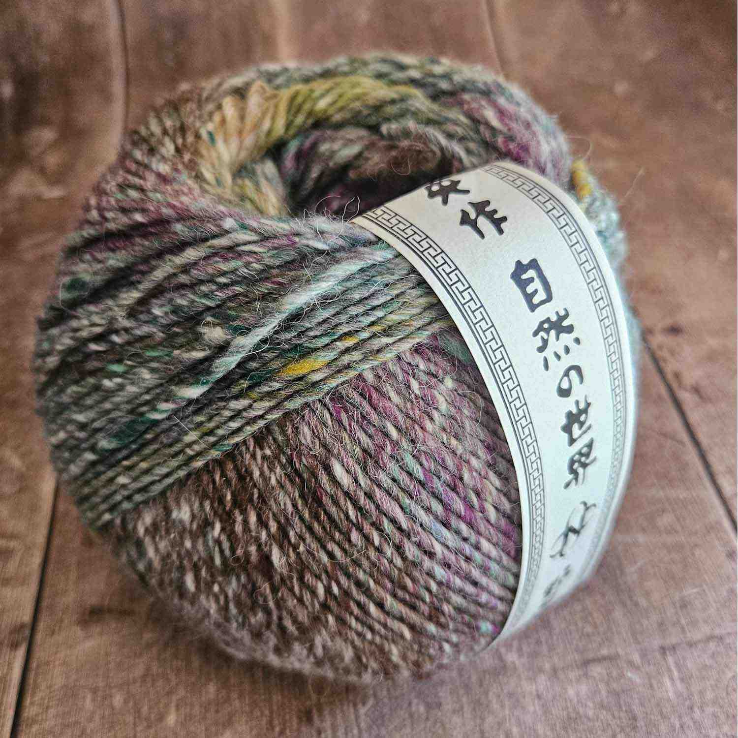 Noro Rikka yarn 200g - colour Yufu 08