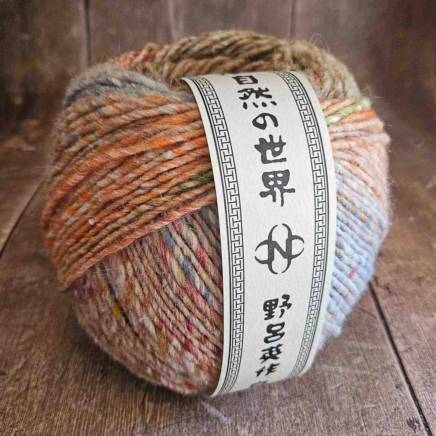 Noro Rikka yarn 200g - colour Orenji 13