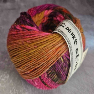 Noro Ito yarn 200g - 84 Zakuro