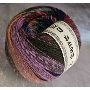 Noro Ito yarn 200g - 86 Kyoho