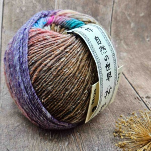 Noro Rittou yarn 150g colour 10 - Hinode