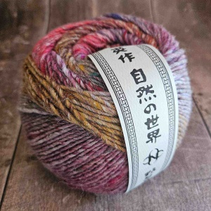 Noro Rikka yarn 200g - colour Baralro 09