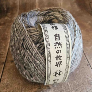 Noro Rikka yarn 200g - colour Koga 12